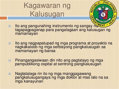 Ang Kagawaran .
